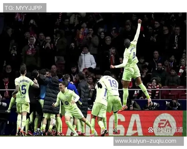 西甲联赛频现球场侮辱事件巴萨西蒙尼及多名裁判遭波及